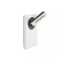 Philips Lirio Ponato kinkiet 1x7,5W led bialy